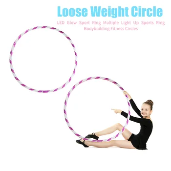 

LED Lighting Sport Rings Loose Weight Ring Circle Fitness Training Diet Tool Body Building Integrated Fitness Equipment
