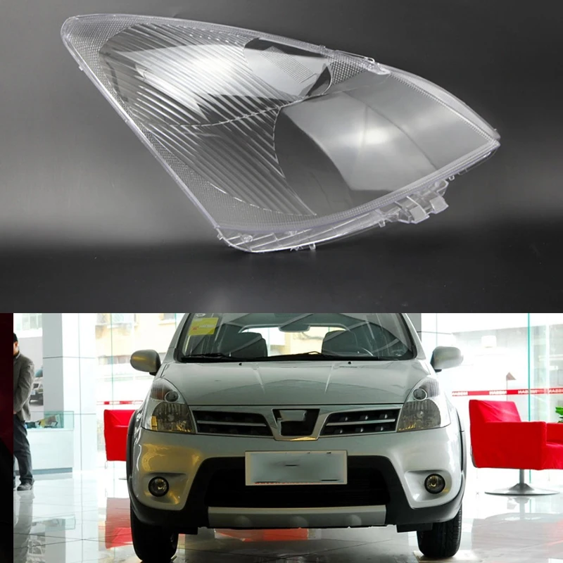 2 шт. для Nissan LIVINA 2007-2011 линзы абажур фары крышка линзы лампы прозрачный корпус передняя фара корпус