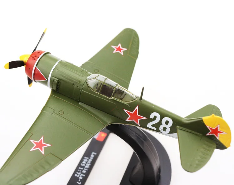 Lawoczkin La-7 модель истребителя [новые продукты указаны 14601]