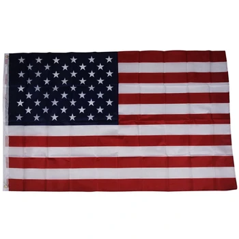 

Promotion American flag USA - 150 × 90cm (100% ie-compliant)