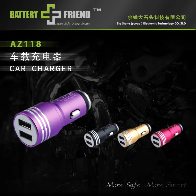 

Safety Hammer Car Mounted Charger Double USB Car Mobile Phone Cigarette Lighter Smart Escape Aluminium Alloy Car Charger
