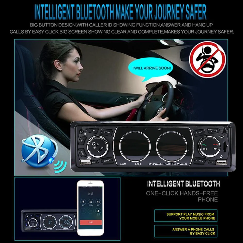 Авто аудио mp3-плеер умный автомобиль MP3 Bluetooth SD MMC USB черный Alufer Премиум