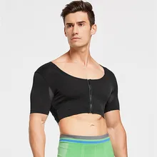 Мужской шейпер для ГИНЕКОМАСТИИ на молнии для похудения грудь Грудь Корректирующее белье спина осанка невидимая для костюмов мужской Корректор тела Топы