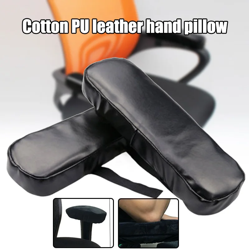 1 Pair Wheel Chair Armrest Pad Cover Elbow Pain Relief Cushion Memory Foam PU Leather For Office Chair Comfortable Elbow Pillow