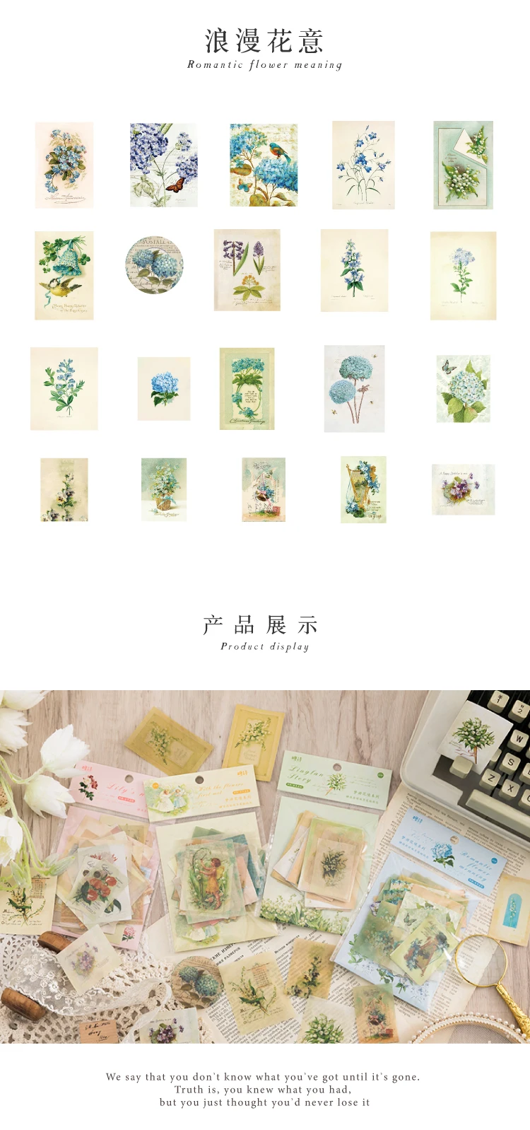 40 pcs Lily of the Valley Hydrangea Flower Fairy Retro Plant Illustrated Stickers Plant Decorative Diary Scrapbooking material