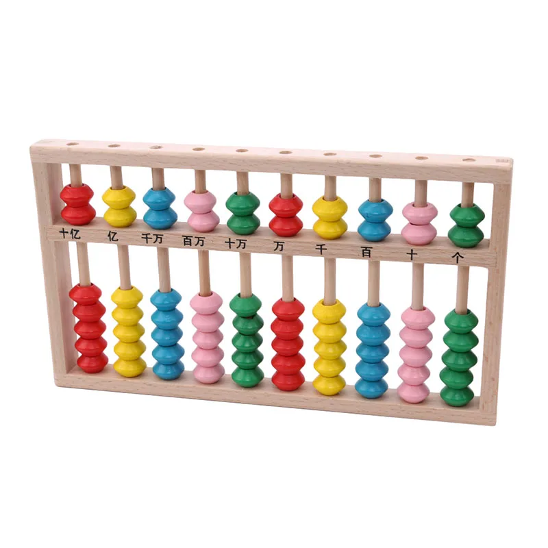 Деревянные Abacus развивающие игрушки математические арифметические занятия милые цветные детские игрушки