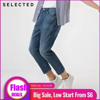 

SELECTED Men's Loose Fit Denim Pants Cotton Crop Jeans C|419132547