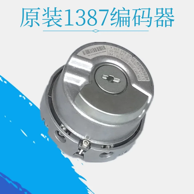 HEIDENHAIN 1387 шифратор линии лифта синхронный станок Поворотный энкодер ERN1387 204862S14-70