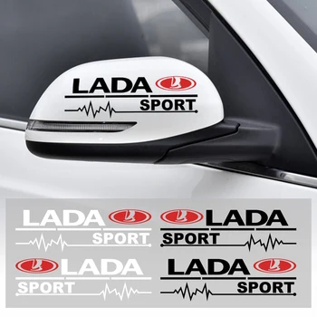 

2Pcs Car Rearview Mirror Side door Front Bumper Stickers Auto Body Styling For lada niva kalina priora granta largus vaz samara