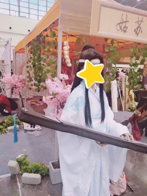 Аниме MO DAO ZU SHI Lan Wangji косплей реквизит для Хэллоуина Карнавал вечерние мероприятия подарок на Хэллоуин