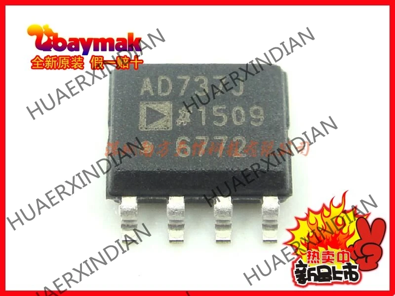 5 шт. и AD737JRZ AD737JR AD737 лапками углублением SOP-8