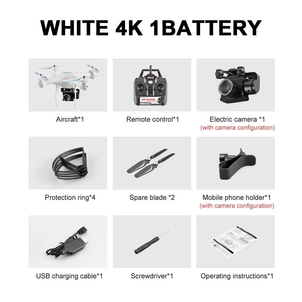 Дрон 4K S32T вращающаяся камера Квадрокоптер HD аэрофотосъемка давление воздуха парящий ключ посадочный полет 22 минуты вертолет