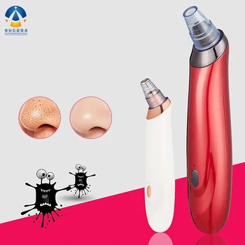 

Blackhead Suction Device, Electric Blackhead Suction Device, Pore Cleaner, Household Beauty Device, Acne Cleaning Beauty Device