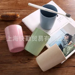 Simple Fashion Toothbrush Cup Plain Color Plastic Couples Washed Toothbrush Cup Set Wash Cups Wholesale