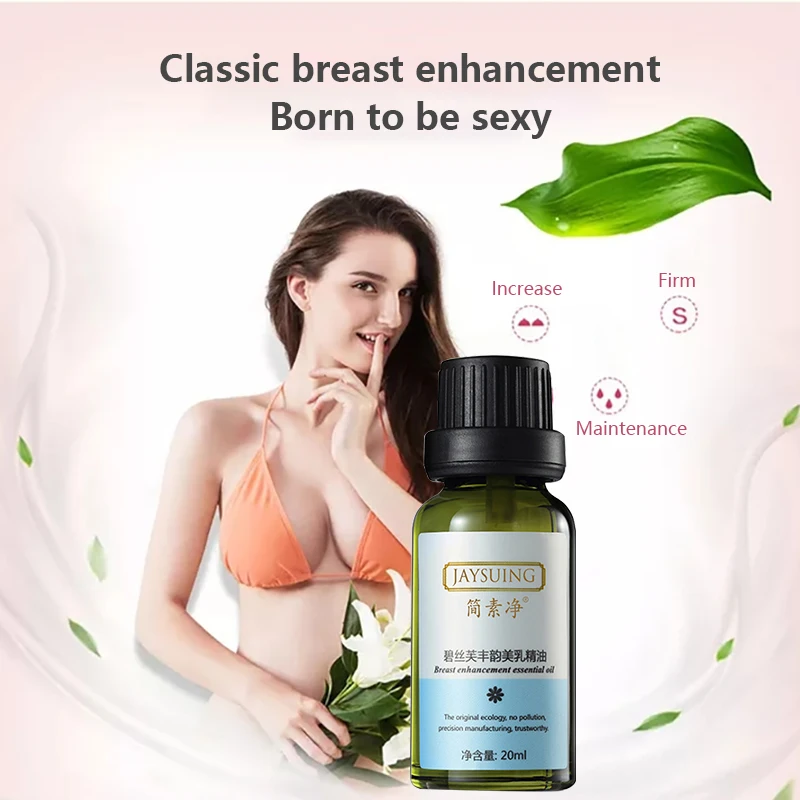 Увеличение груди Женская грудь лифтинг эфирное масло укрепление крем безопасный