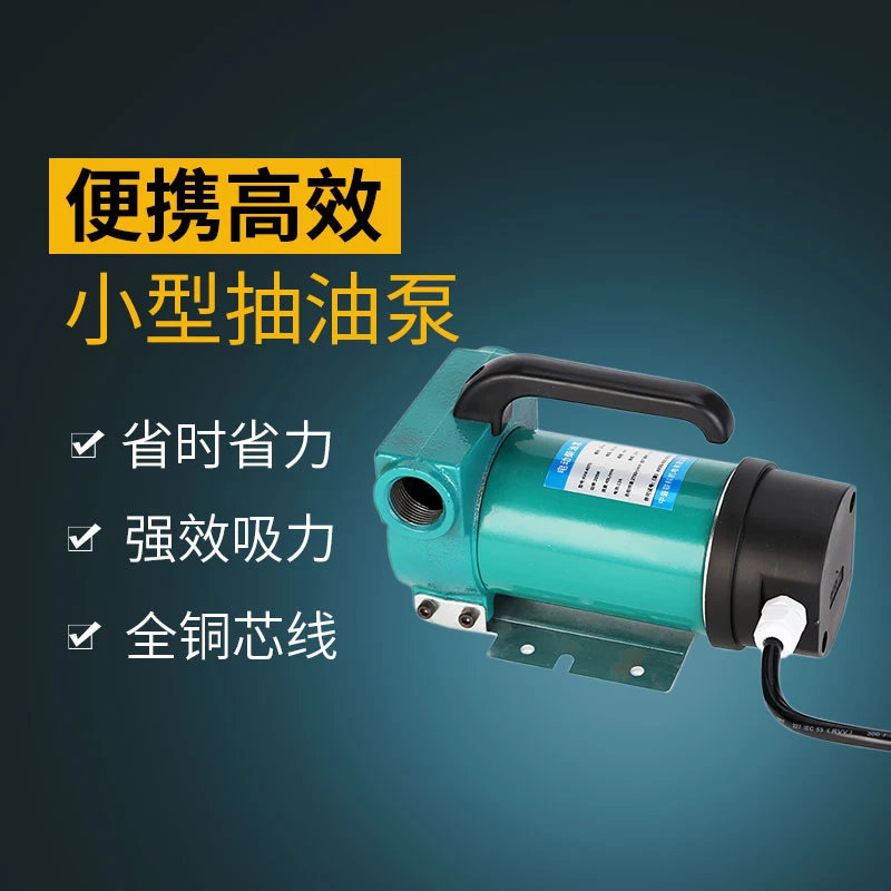 bomba de succao automatica eletrica transmissao 02