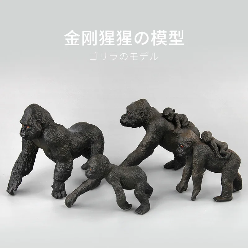 Jingang череп остров шимпанзе Гараж Комплект украшения диких твердых кукла модель животного