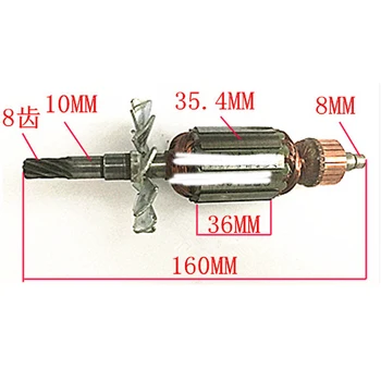 

Jigsaw Armature Rotor Replace for Hitachi CJ60V Jigsaw 8-tooth Rotor Power Tools Spare Parts AC220V