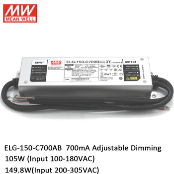 

MEAN WELL ELG-150-C700AB 150W 700mA 107~214V Dimmable led driver waterproof IP65 Current Adjustable Dimming LED Power Supply