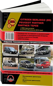 Изображение товара 0