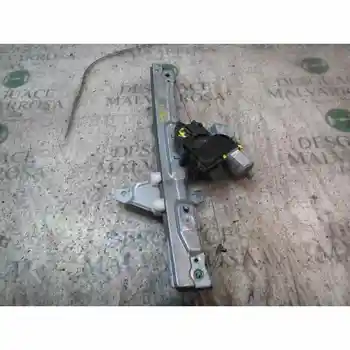 

WINDOW LIFTER FRONT LEFT PEUGEOT 308 1.6 HDi FAP cat (9 HZ/DV6TED4) 9657247680 0130822368 Bosch 6PINS [15187072]