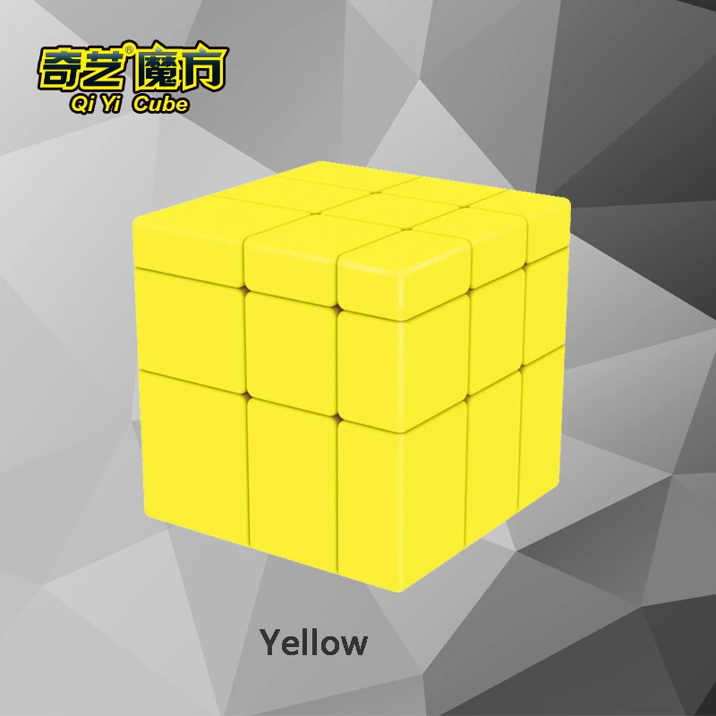 CUBE 2