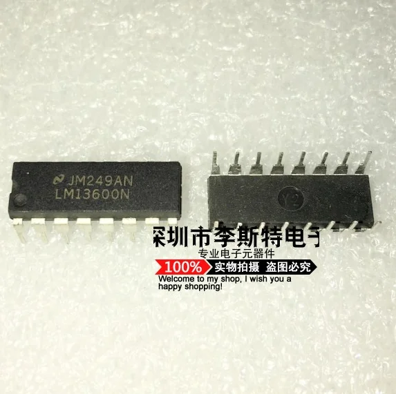 10 шт. LM13600N DIP-16 | Автомобили и мотоциклы