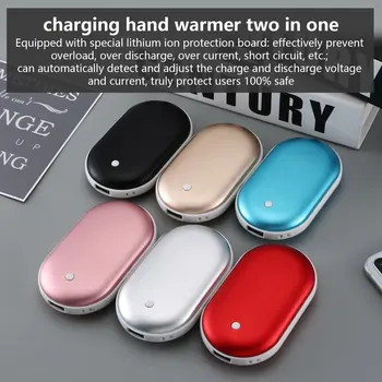 

Multi-function Charging Treasure Cobblestone Usb Hand Warmer Mini Portable Charging Treasure Charging Hand Warmer Two in One CE