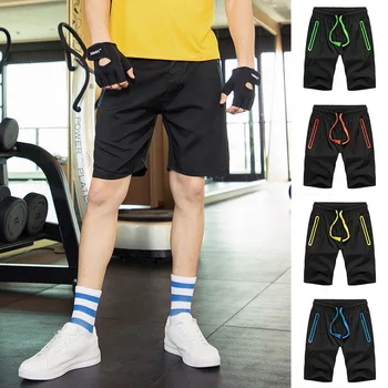 

Men's Summer Shorts Casual Contrast Color Shorts Five-point Pants Zip Pocket Shorts Wild Sports Breathable Shorts