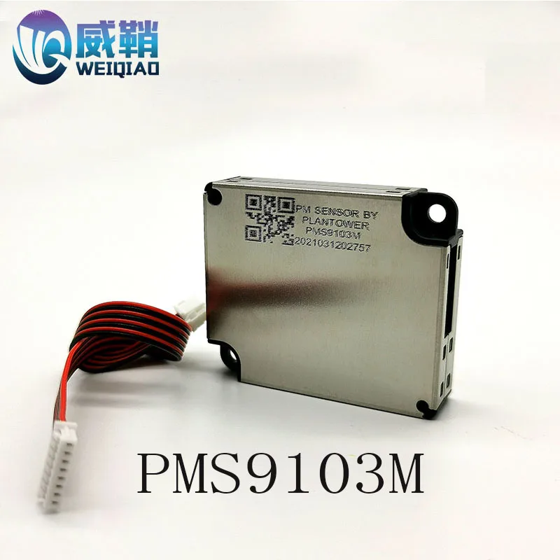 레이저 먼지 센서 모듈, PM2S-3 실내 가스 감지, PM2.5, PMS9003M, PMS9103M