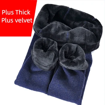 

Winter Warm Women's Tights Plus Velvet Thickening Colorful Cotton Pantynose Seamless Tights Stepping Foot Pants Warm Pantyhose