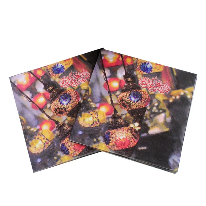20pcs Ramadan Eid Decoration Napkin Ramadan Printed Tissue Napkins Decorations For Home Muslim Festival Ramadan Party