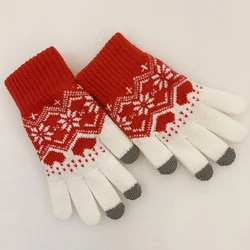 Women's Stylish Scarf Hat Gloves Set Simple All-match Winter Warm Christmas Soft Knitted Woolen Set Comfortable Woolen Set