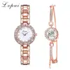 Women's Watches