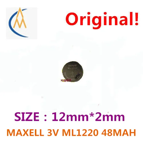 Оригинальный Новый MAXELL 3 v кнопочный аккумулятор зарядное устройство для