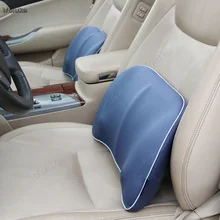 Автомобильная поясничная поддержка талии памяти хлопок Автомобильная подушка для офисного стула задняя подушка талии четыре сезона универсальная CD50 Q02