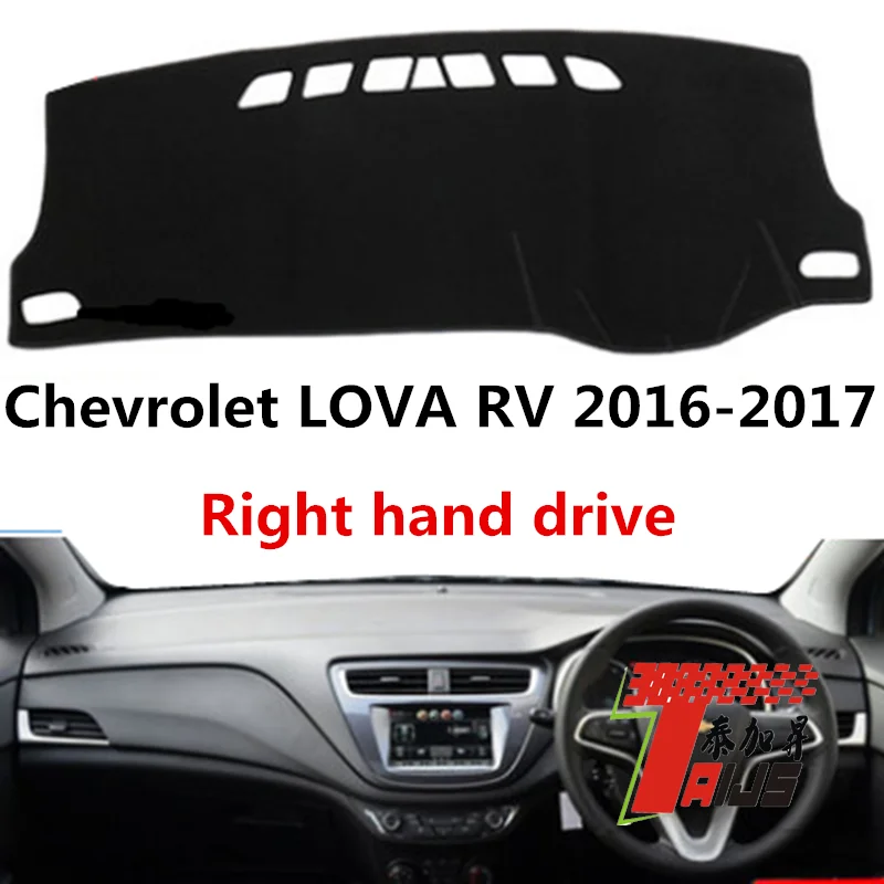 Taijs правый руль автомобиля приборной панели Крышка для Chevrolet LOVA RV- удобный полиэстер материал хорошее качество сделать