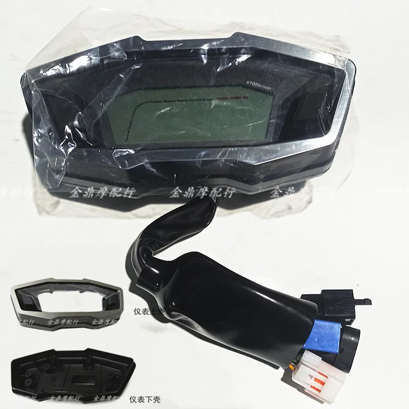 

Motorcycle Instrument Odometer with Abs None Abs Meter Case Apply for Loncin Voge Lx300-6a/6f/lx300gs-b /300r/rr