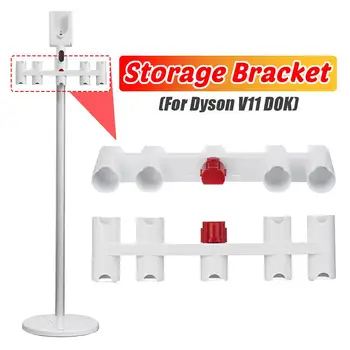 

1XStorage Bracket For Dy sen V11 Dok Storage Bracket Vacuum Cleaner Free Punching 9 Holes Accessories Brush Tool Nozzle Base