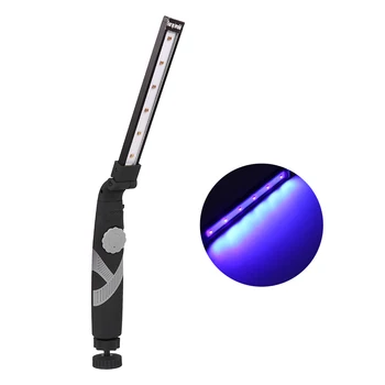 

USB Rechargeable UV Face Mask Sterilizer Light UVC Disinfection Flashlight 99.9% Sterilization Rate Germicidal Lamp for Home