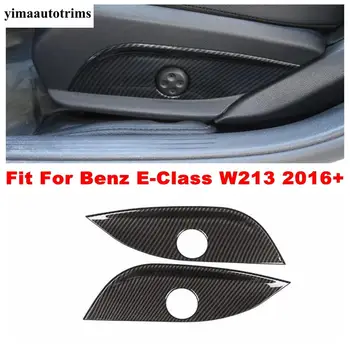 

Seat Adjustment Button Cover Trim For Mercedes-Benz E-Class W213 2016 - 2020 Matte / Carbon Fiber Accessories Interior Refit Kit