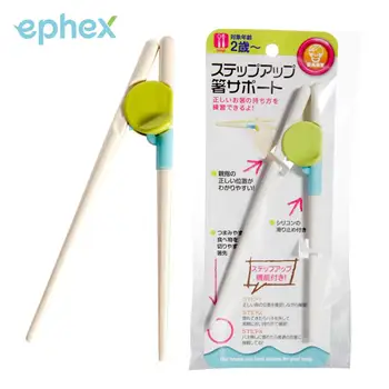 

Ephex Smooth Red Green Kids Feeding Tool Intellectual ABS Table Baby Chopsticks Educational Pair Training Infant