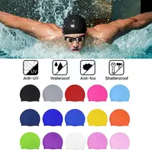 Silicone Swimming Cap Adult Swimming Cap Enlarged Swimming Swimming Cap Waterproof Silicone Cap Ear Non-slip Z6m4