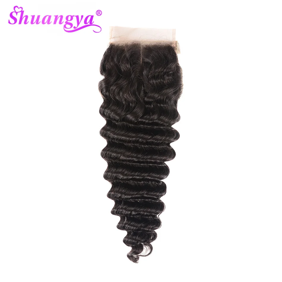 QQ图片20200805093628