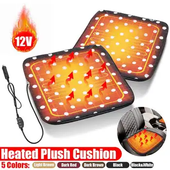 

43*43cm Car Plush Heated Seat Cushion Seat Warmer Winter Household Cover Electric Heating Mat