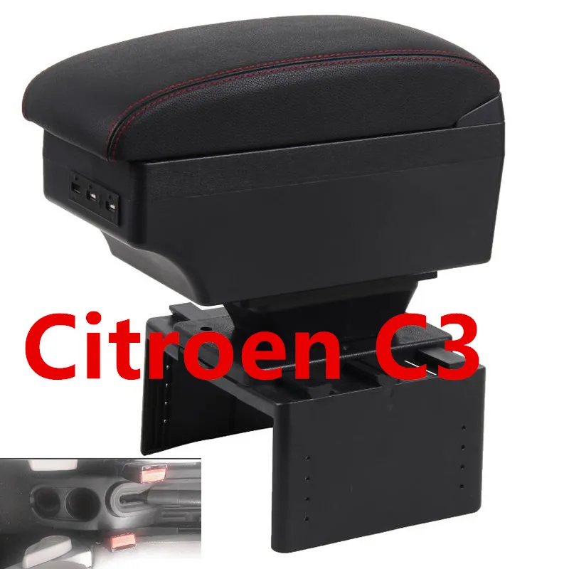 Для citroen C3 подлокотник коробка с USB интерфейсом
