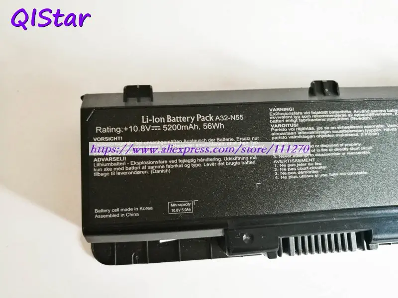 QISTAR 10,8 V 5200 мАч натуральная A32-N55 ноутбук Батарея для Asus N45 N55 N75 N55S N55E N55SL N75S N75E N75SL Тетрадь компьютер