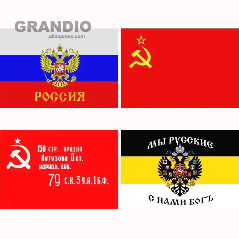 Флаг России СССР CCCP победы Советский Союз полиэстер печатные декоративные