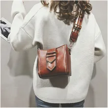 HELLOVE модная женская сумка через плечо стильная мягкая из искусственной кожи Vantage сумка через плечо сумка-мешок в полоску с широким ремешком