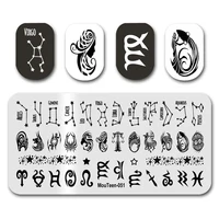 For Nail Stamp MouTeen051 Constellatory Star Nail Stamping Plates Manicure Set For Nail Art Stamper 1